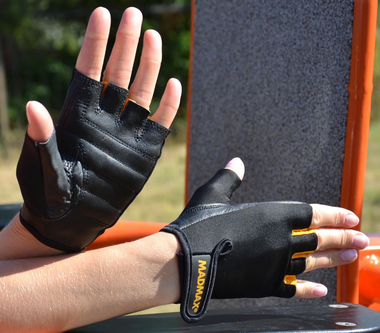 Перчатки для фитнеса MadMax MFG-251 Rainbow M Orange (A-012612) - фото 6 Перчатки для фитнеса MadMax MFG-251 Rainbow M Orange (A-012612) - фото 6