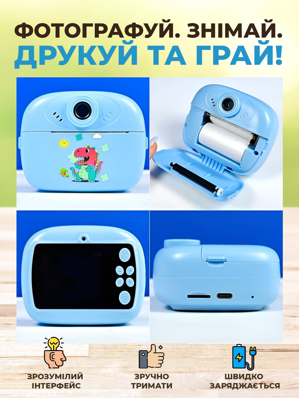 Фотоапарат дитячий миттєвого друку 2в1 з іграми та 2 камери 24 Мп 1000 мАг Блакитний (fa5c780d) - фото 4