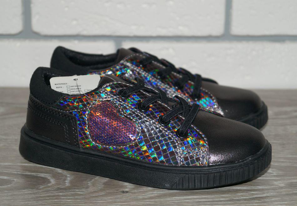 Кеды Jong Golf 26 р. 16,5 см Коричневый (30237-26)