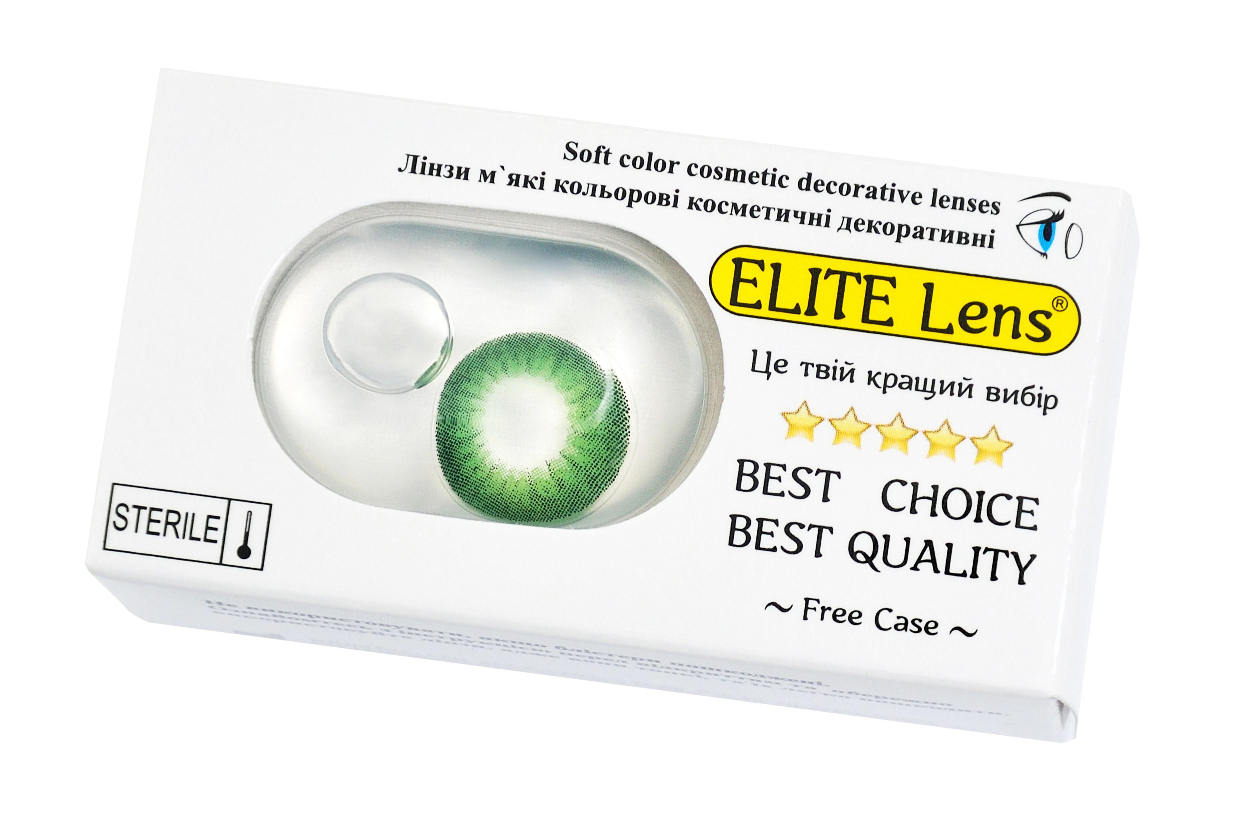 Контактные линзы Elite Lens Грин 1 2 шт. (12841698)