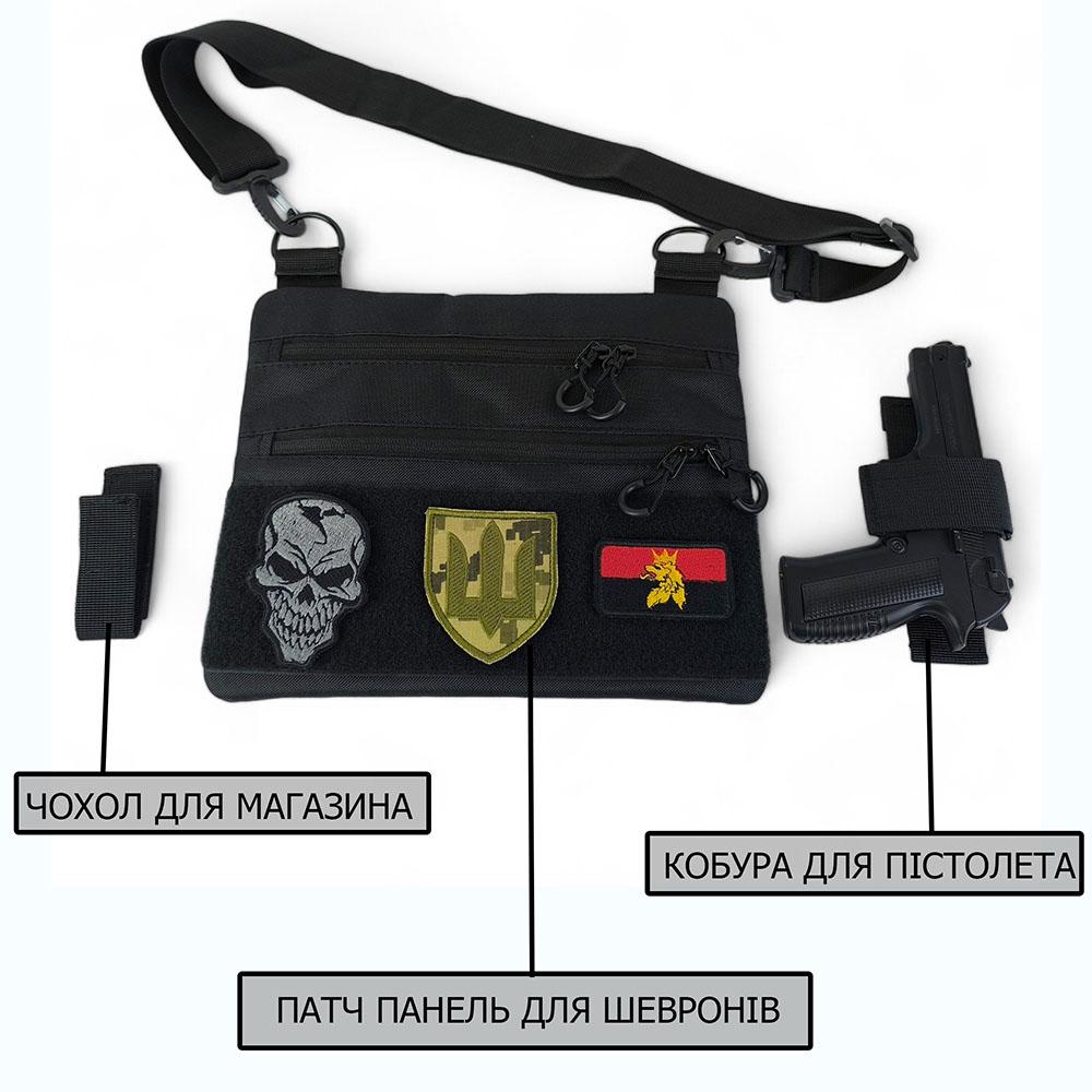 Сумка-кобура мужская 30х24 см Черный (521246) - фото 29 Сумка-кобура мужская 30х24 см Черный (521246) - фото 29