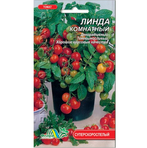 Семена томата Линда комнатный красный очень ранний 0,1 г (25968)