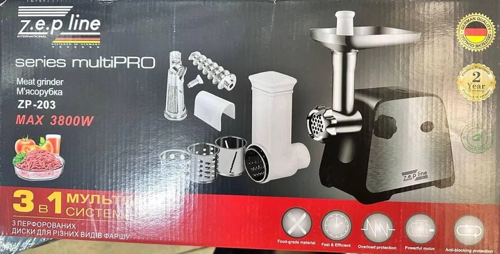 М'ясорубка 3в1 Zepline ZP-203 3800 Вт - фото 5 М'ясорубка 3в1 Zepline ZP-203 3800 Вт - фото 5