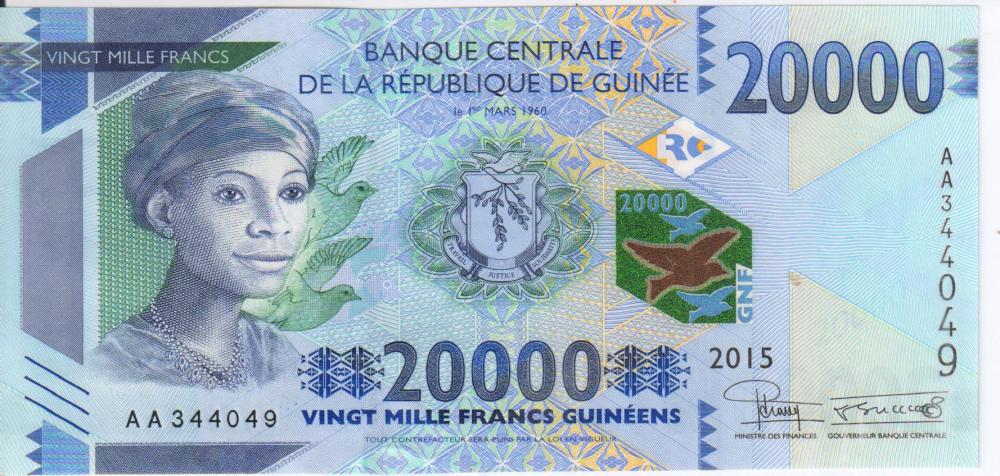 Коллекционная банкнота Гвинея 20000 франков 2015 UNC P50 (Б04835)