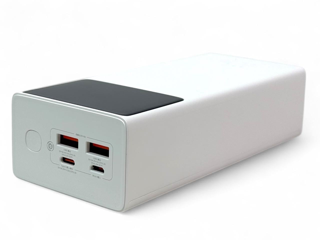 Повербанк BASEUS 30000 mAh 22,5W White