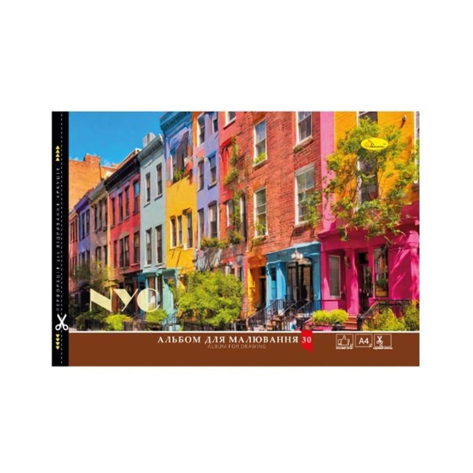Альбом для малювання New York City АП-0304-8 20 арк. (RLT42109) Альбом для малювання New York City АП-0304-8 20 арк. (RLT42109)