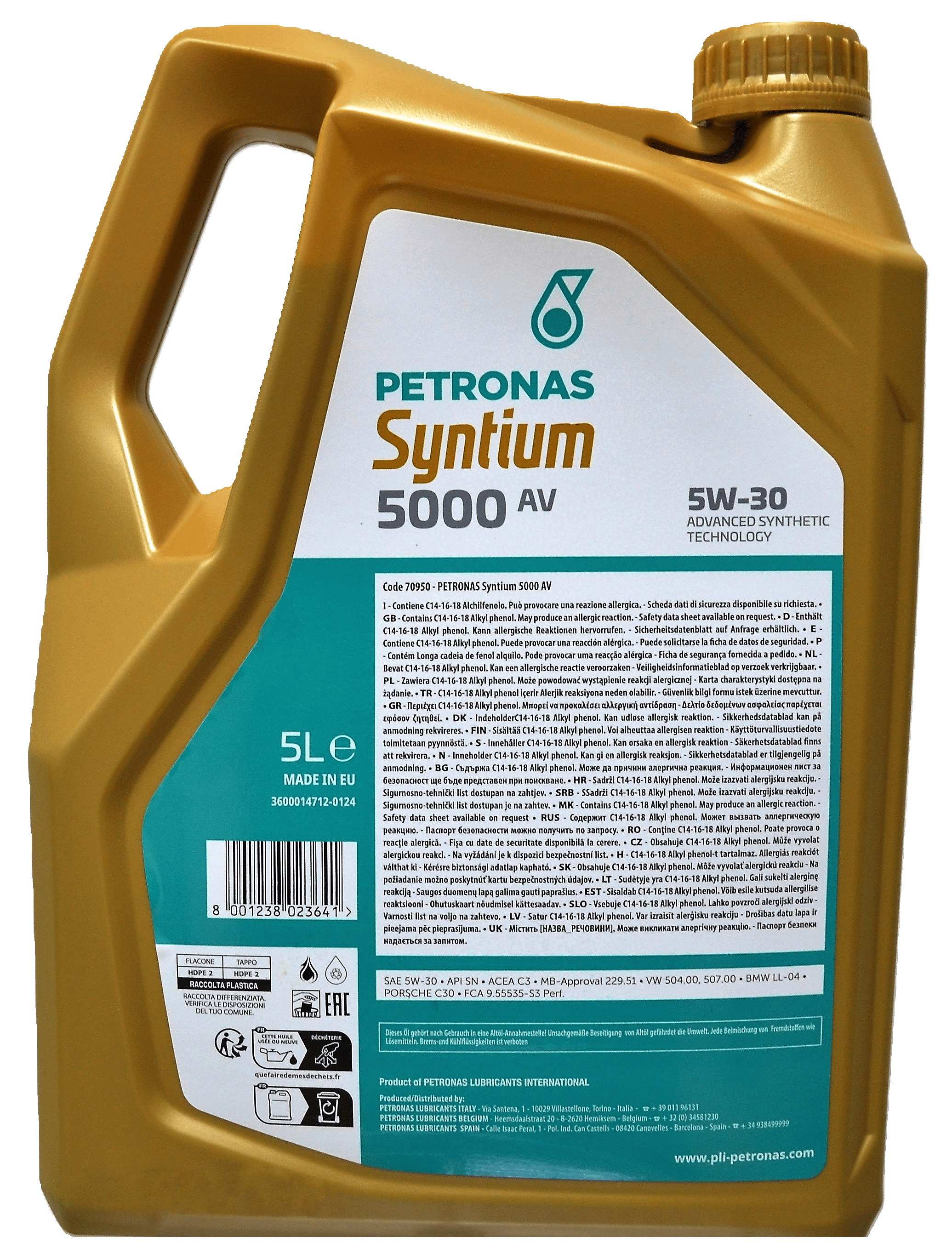Моторна олива PETRONAS LUBRICANTS Syntium 5000 AV 5W-30 5 л (2443749911) - фото 3 Моторна олива PETRONAS LUBRICANTS Syntium 5000 AV 5W-30 5 л (2443749911) - фото 3