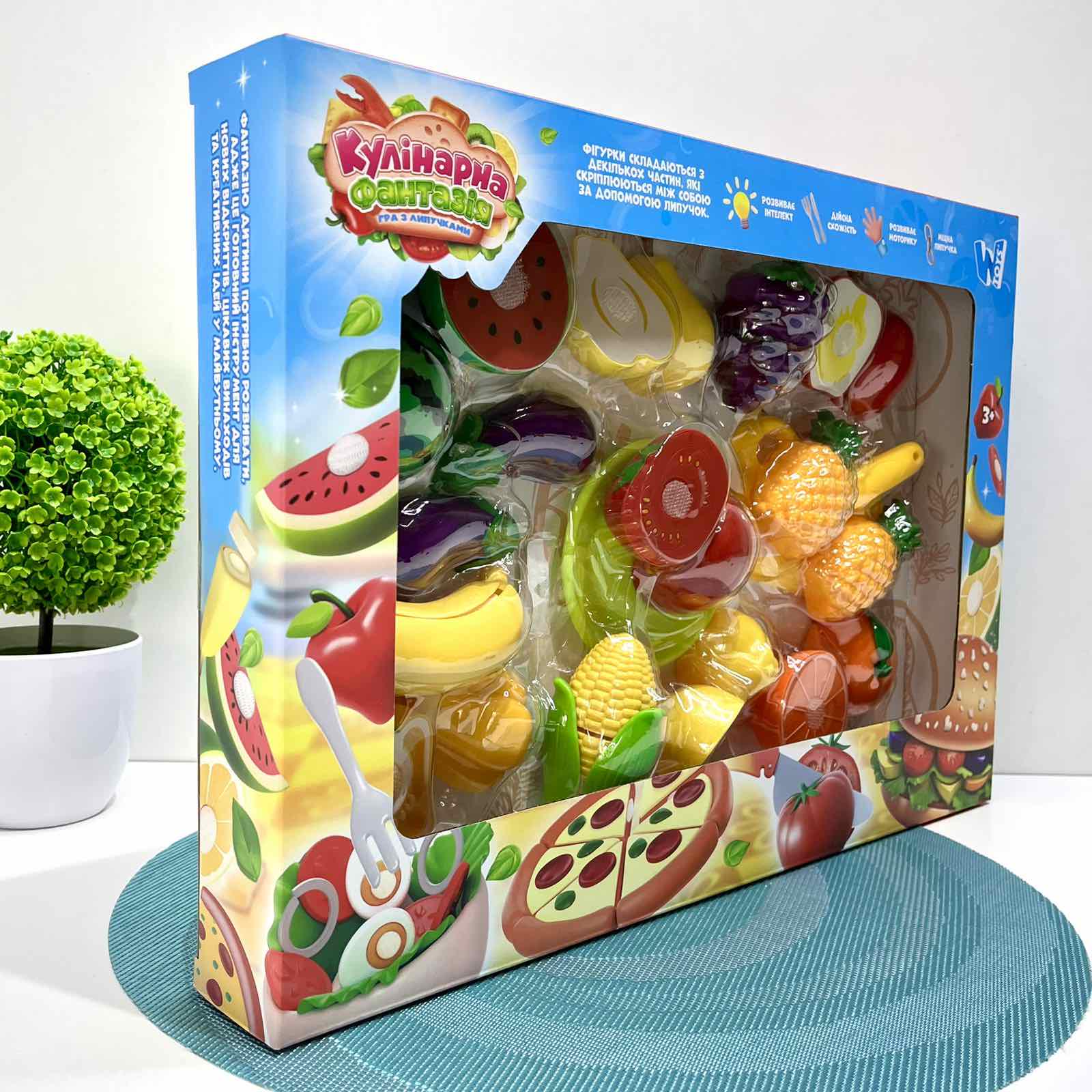 ᐉ Набор продуктов WToys Кулинарная фантазия овощи и фрукты на