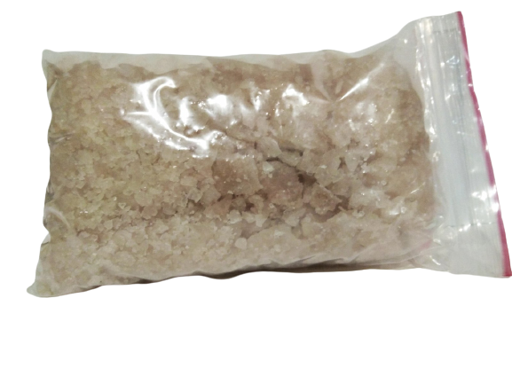 Натуральная розовая соль озера Сиваш для ванн и ингаляций с бета-каротином 600 г