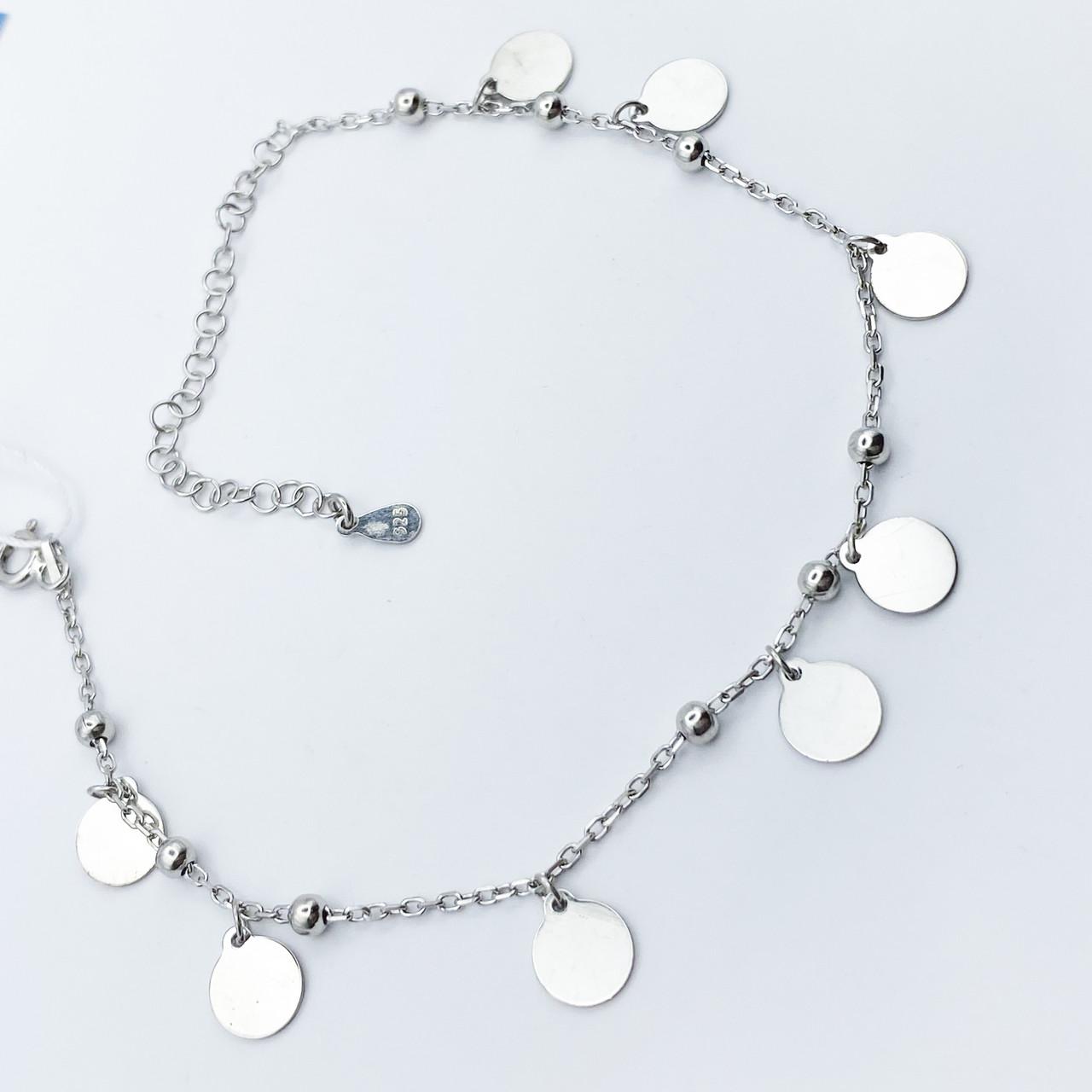 Браслет серебряный Монетки р. 17-5 см 3,58 г