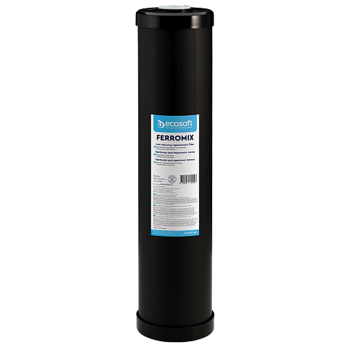 Картридж для видалення сірководню Ecosoft 4,5"х20" GAC-CAT (10187550)