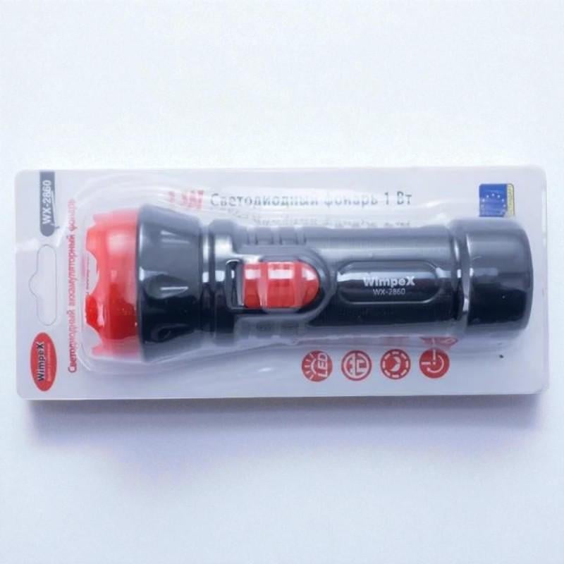 Фонарь аккумуляторный Wimpex светодиодный (WX-2860) - фото 5 Фонарь аккумуляторный Wimpex светодиодный (WX-2860) - фото 5