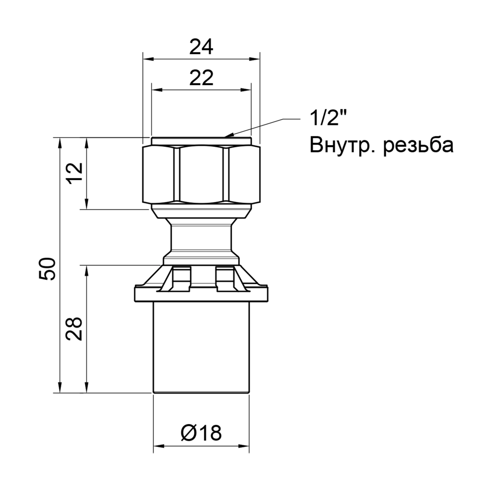 Переходник для обжима труб ICMA №416 с накидной гайкой плоское седло 1/2" В 16 мм (SD00007071) - фото 3