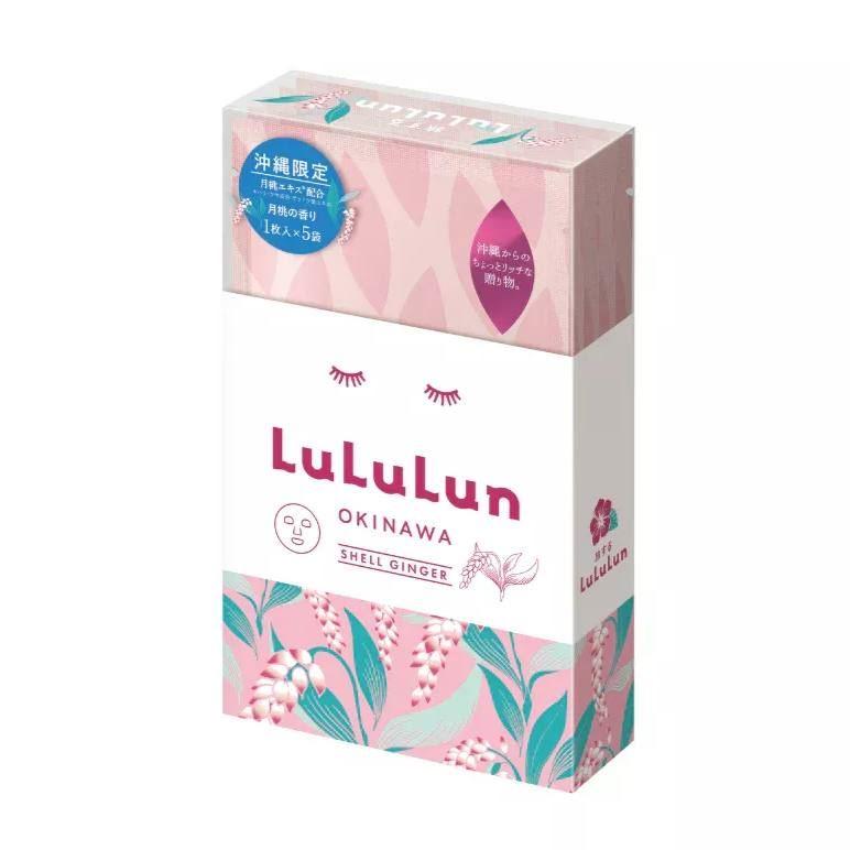 Маска для обличчя LuLuLun Premium Okinawa Shell Ginger заспокійлива з екстрактом імбиру 5 шт./уп. (28532795)