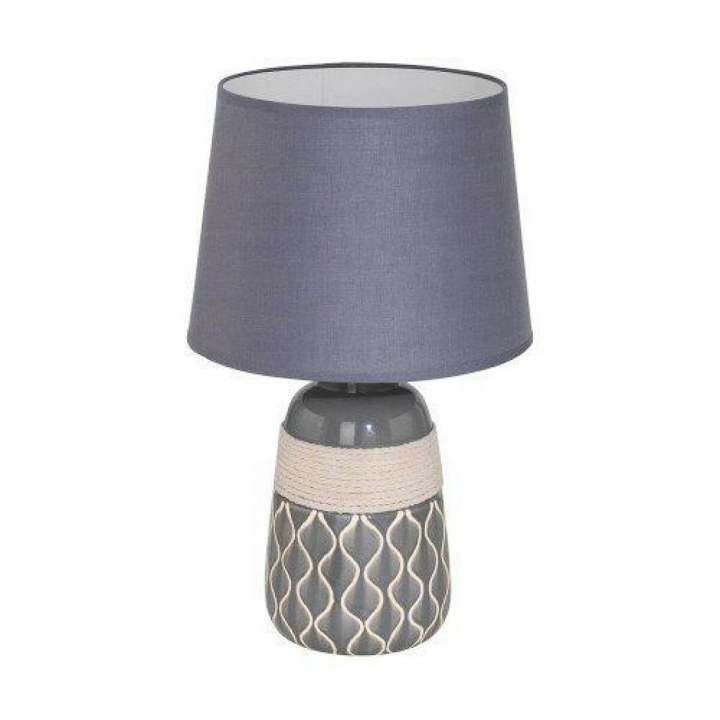 Настільна лампа Eglo Bellariva 1 97776