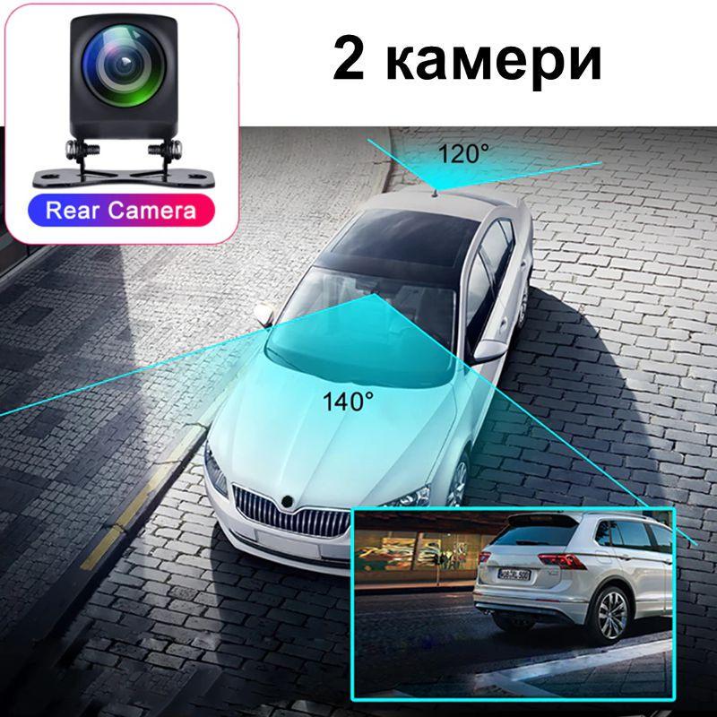 Видеорегистратор с 4G/WIFI/GPS Nectronix K18 Full HD 1080P с 2-мя камерами G-sensor и удаленным online мониторингом (100776) - фото 3 Видеорегистратор с 4G/WIFI/GPS Nectronix K18 Full HD 1080P с 2-мя камерами G-sensor и удаленным online мониторингом (100776) - фото 3