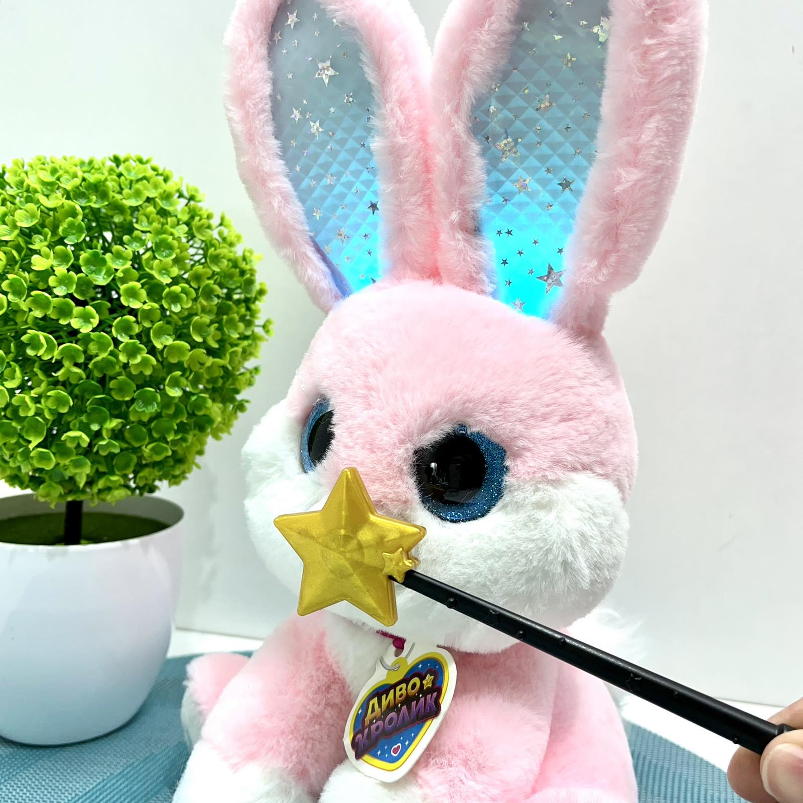 Интерактивная игрушка Чудо Кролик звук/свет/фразы подвижный реагирует на палочку 30 см Розовый (M 6144 I UA) - фото 7