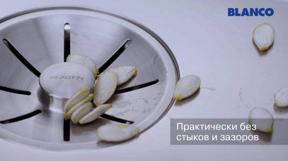 Мийка кухонна Blanco 523538 SUBLINE 700-U LEVEL (28875) - фото 10 Мийка кухонна Blanco 523538 SUBLINE 700-U LEVEL (28875) - фото 10