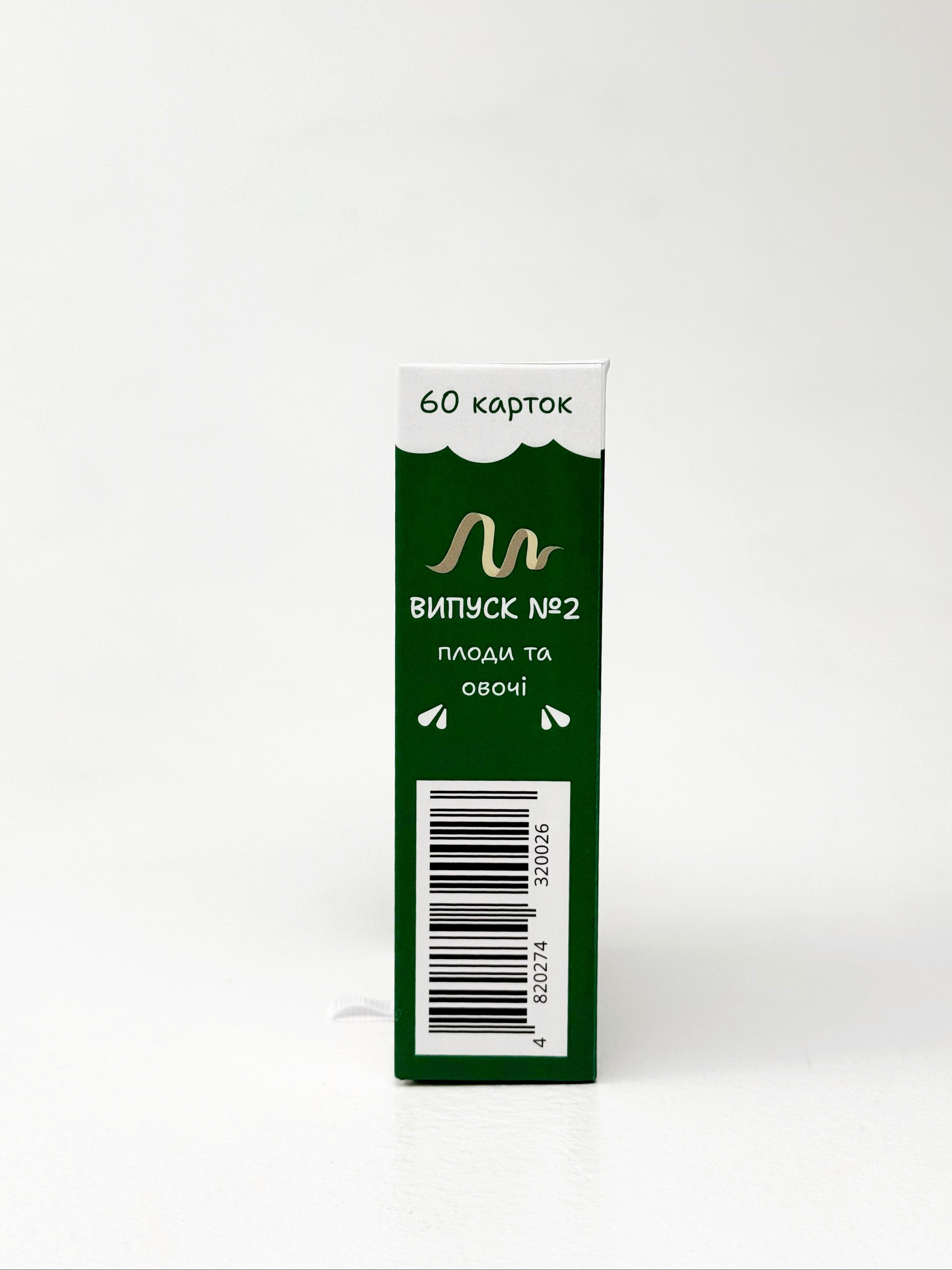 Мнемокарты EasyLearn Выпуск 2 Плоды и овощи (EL-FV1) - фото 5