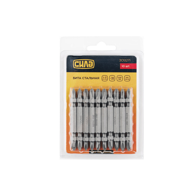 Бита Сила 2-х сторонняя РН2-SL6x65 мм 10 шт. (309275)