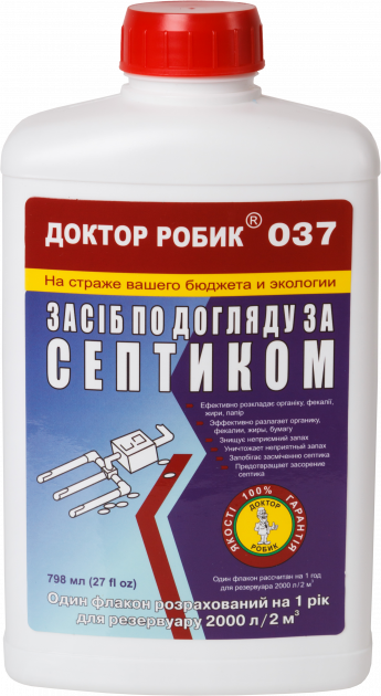 Средство по уходу за септиком Доктор Робик 037 798 мл (037dr)