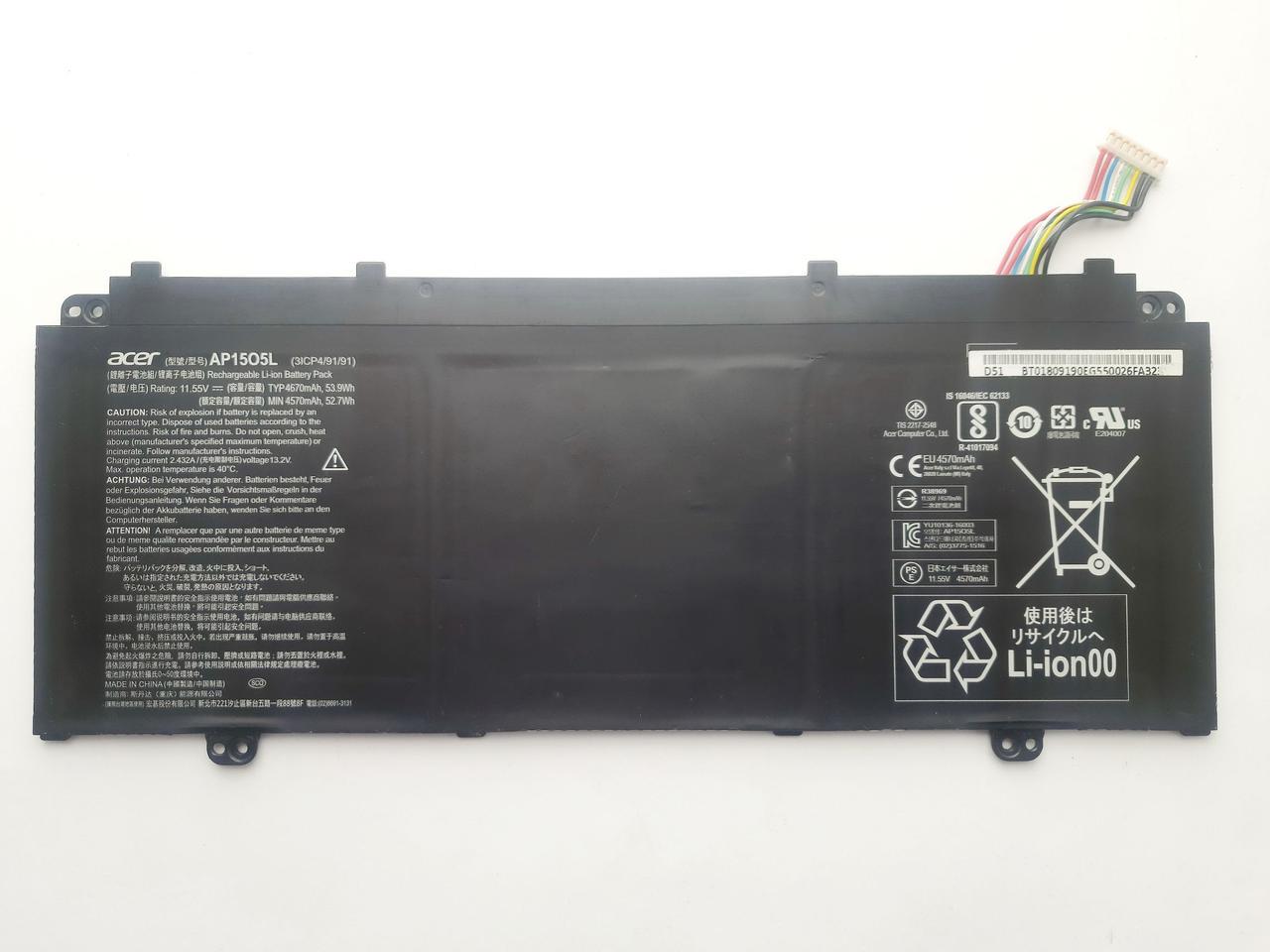 Аккумулятор для ноутбука Acer AP15O3K (A47686)