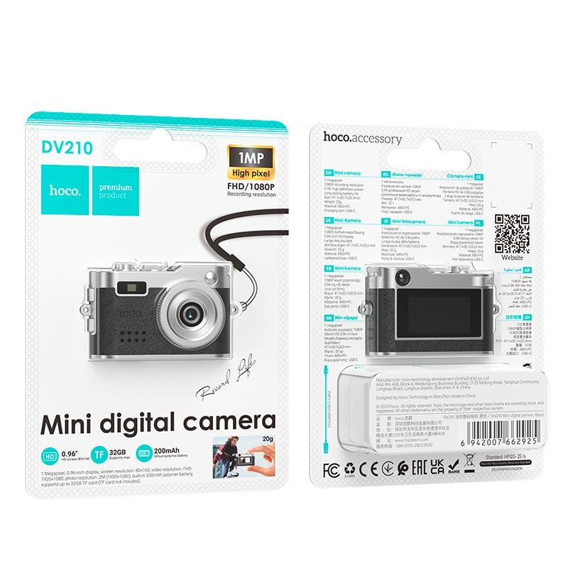 Фотокамера цифрова Hoco DV210 Black (17597) - фото 6 Фотокамера цифрова Hoco DV210 Black (17597) - фото 6