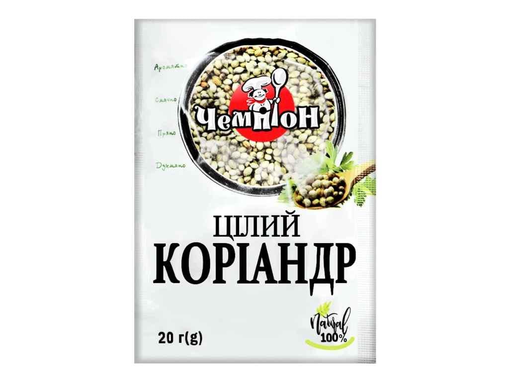 Коріандр Чемпіон цілий 20 г (974633)