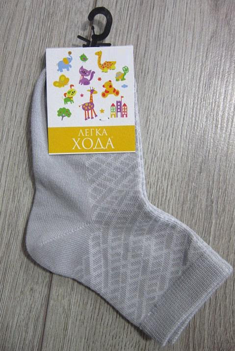 Носки детские Легка хода 9305 ажурные р. 18-20 Серебряный (27039427)