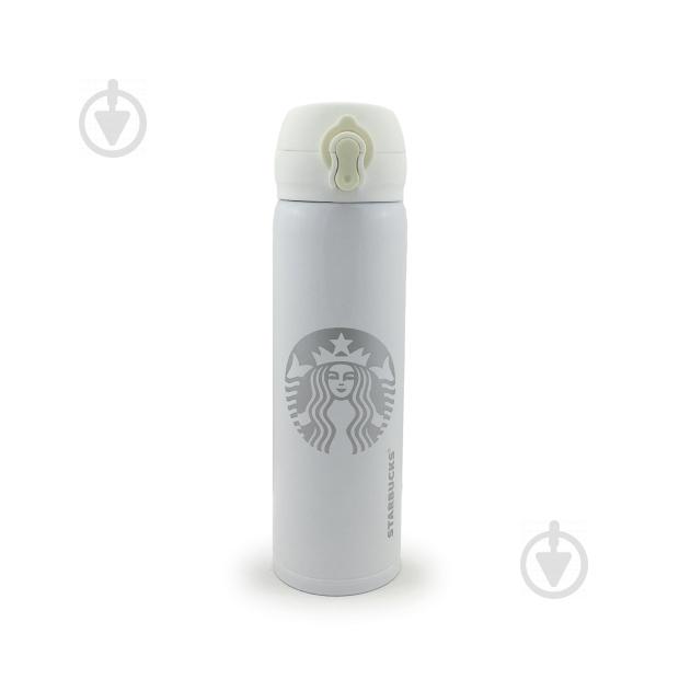 Термокружка Starbucks Старбакс 480 мл Н-600 White (220084)