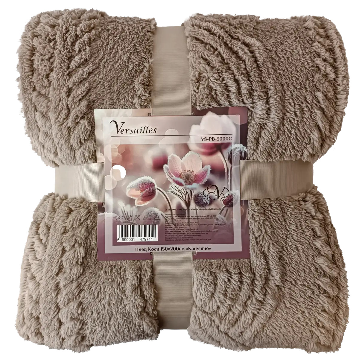 Плед Versailles Косы VS-PB-4400C 200х220 см Капучино (8-6-5142613) Плед Versailles Косы VS-PB-4400C 200х220 см Капучино (8-6-5142613)