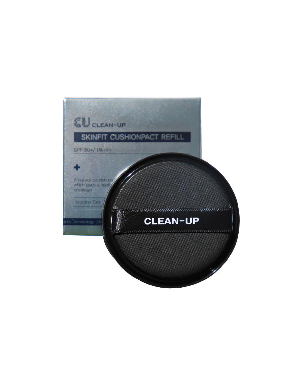 Сменный блок для кушона CUSKIN CLEAN-UP SKINFIT CUSHIONPACT SPF50+/PA+++ REFILL 23 тонн 15 г - фото 2