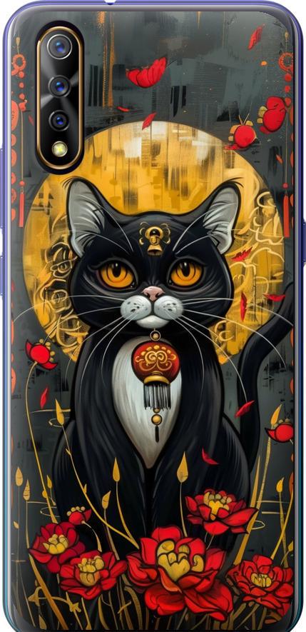 Чехол на Vivo V17 Neo China Cat (6134t-1764-42517)