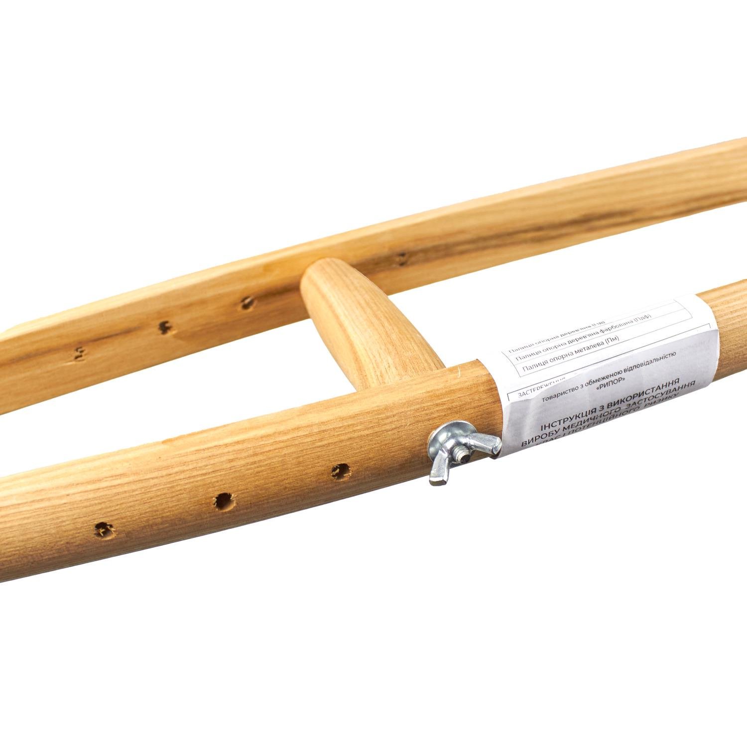 Милиця доросла дерев'яна - фото 3