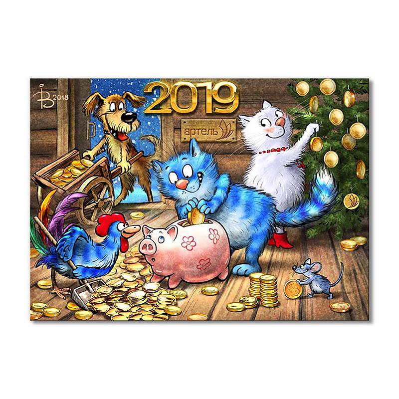 Модульная картина Артель 2019 1 модуль 40х60 см (_rinaz_2019192101)