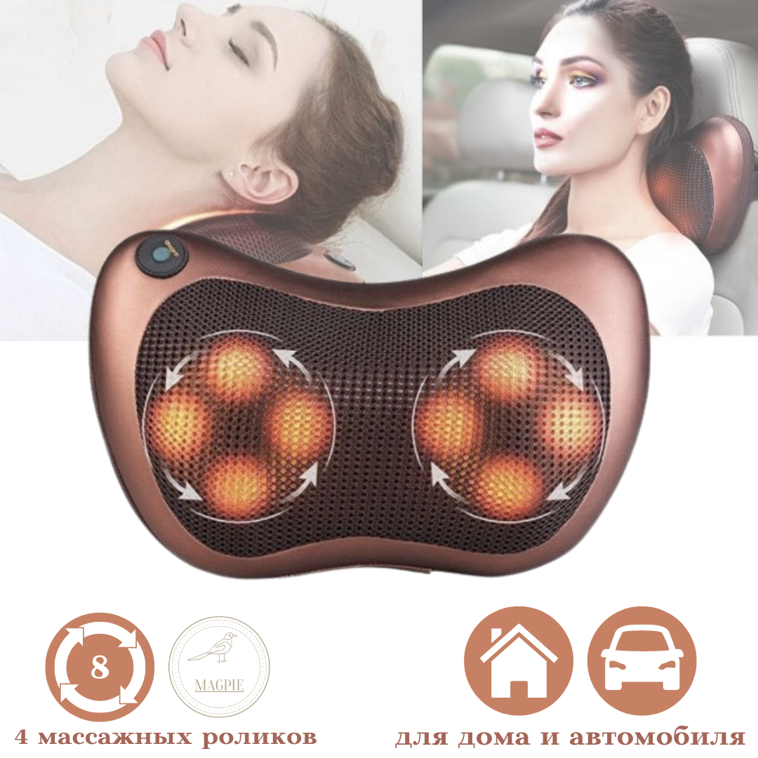 Масажна подушка Massage Pillow Коричневий - фото 7