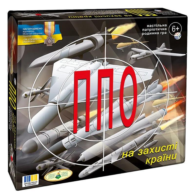 Настольная игра ПВО на защите страны Энергия Плюс 1435 (31155795)