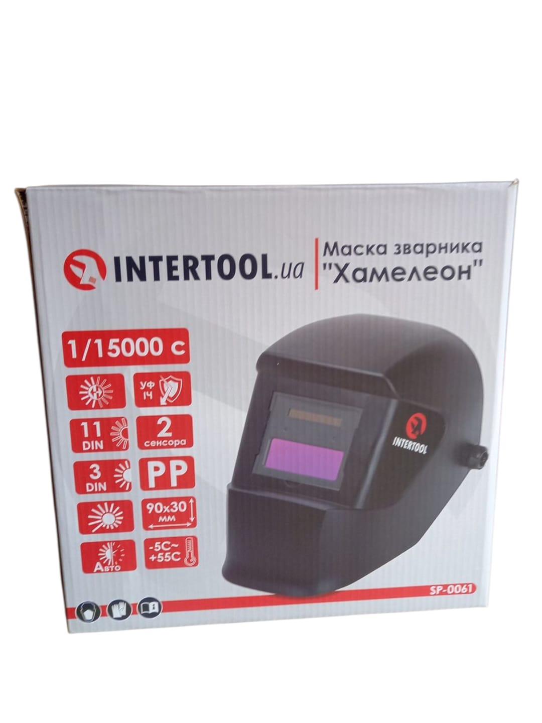 Маска сварщика INTERTOOL SP-0061 Хамелеон (27503803)