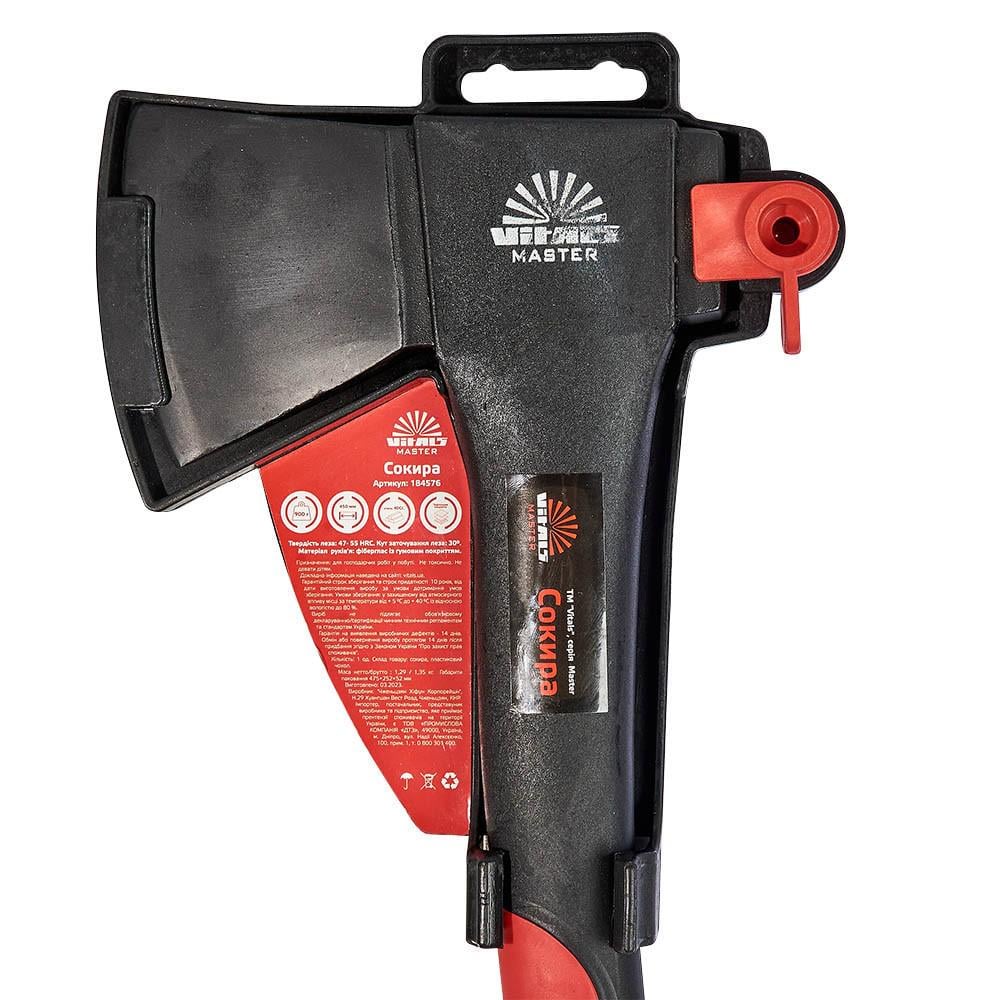 Сокира Vitals Master ручка з фібергласу 900 г (184576) - фото 5 Сокира Vitals Master ручка з фібергласу 900 г (184576) - фото 5