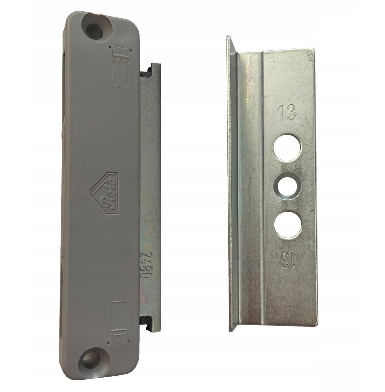 Балконная защелка металопластиковой балконной двери Roto магнитная (382166 NT)