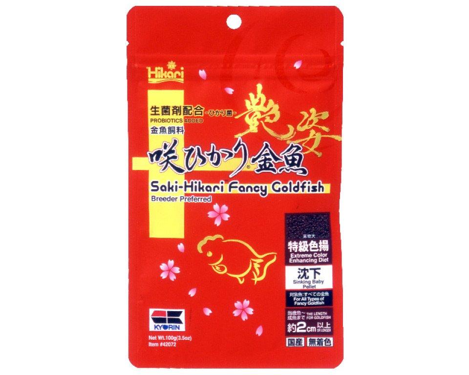 Корм Saki-Hikari Fancy GoldFish Extreme Color sinking 100 г (Hikari42072)