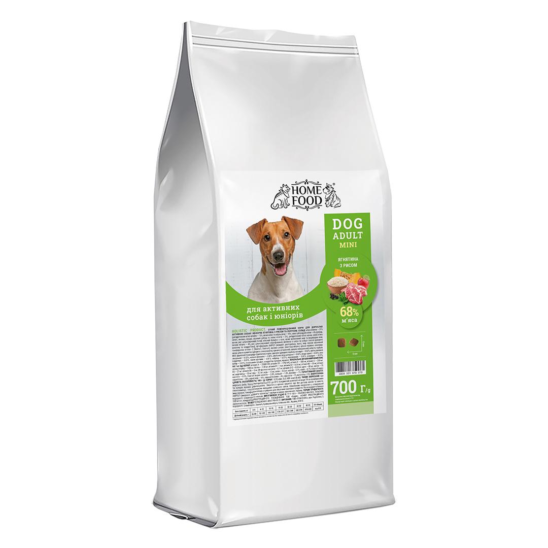Корм HOME FOOD для дрібних активних собак і юніорів Ягня з рисом 700 г - фото 1