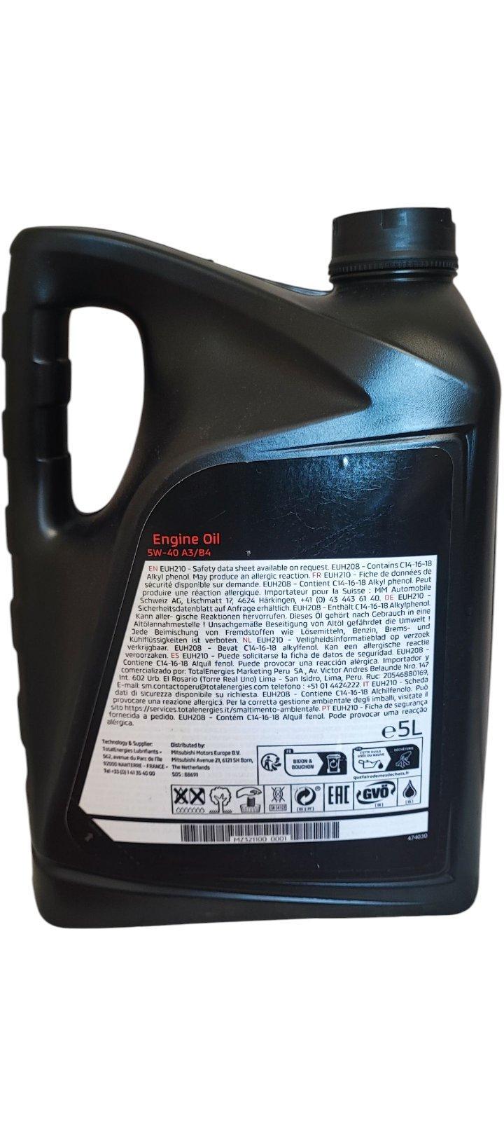 Моторное масло синтетическое Mitsubishi 5W-40 S5W-40 A3/B4 MZ321100 5 л (27453954) - фото 2 Моторное масло синтетическое Mitsubishi 5W-40 S5W-40 A3/B4 MZ321100 5 л (27453954) - фото 2