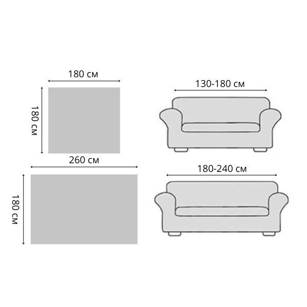 Плед с геометрическим узором 180х180 см (C01188-1) - фото 7 Плед с геометрическим узором 180х180 см (C01188-1) - фото 7