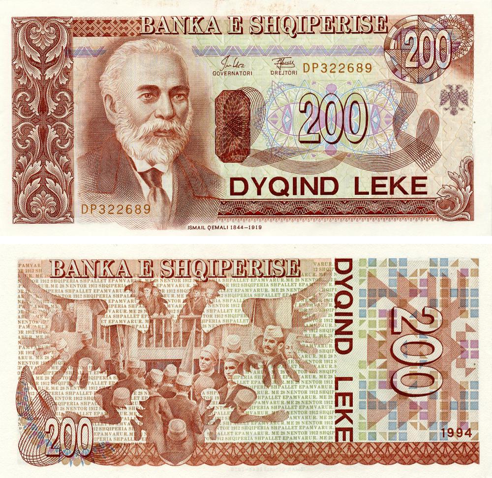 Коллекционная банкнота Албания 200 лекарств 1994 UNC (P56)
