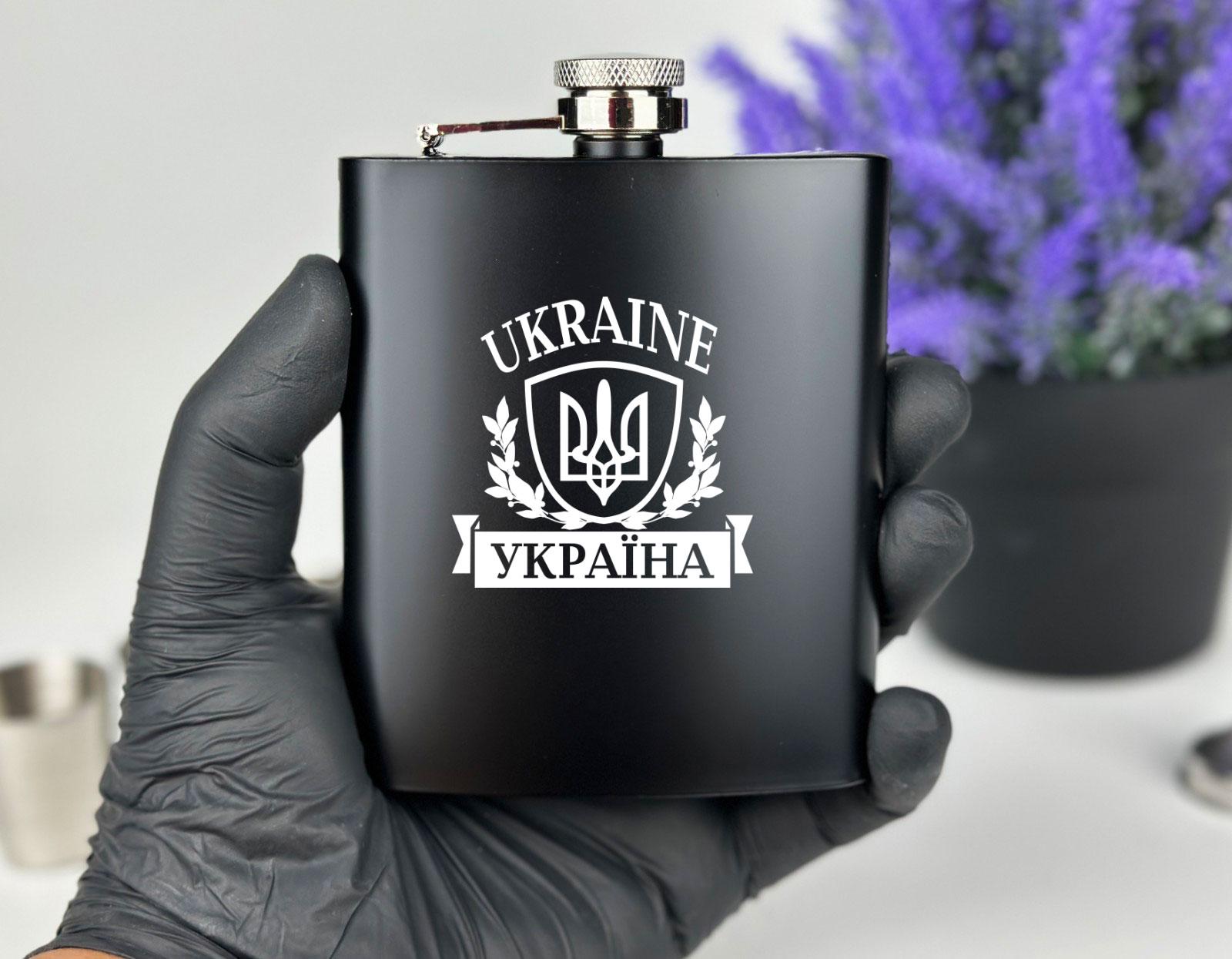 Подарунковий набір "Україна" фляга з рюмками (12776175) - фото 2 Подарунковий набір "Україна" фляга з рюмками (12776175) - фото 2