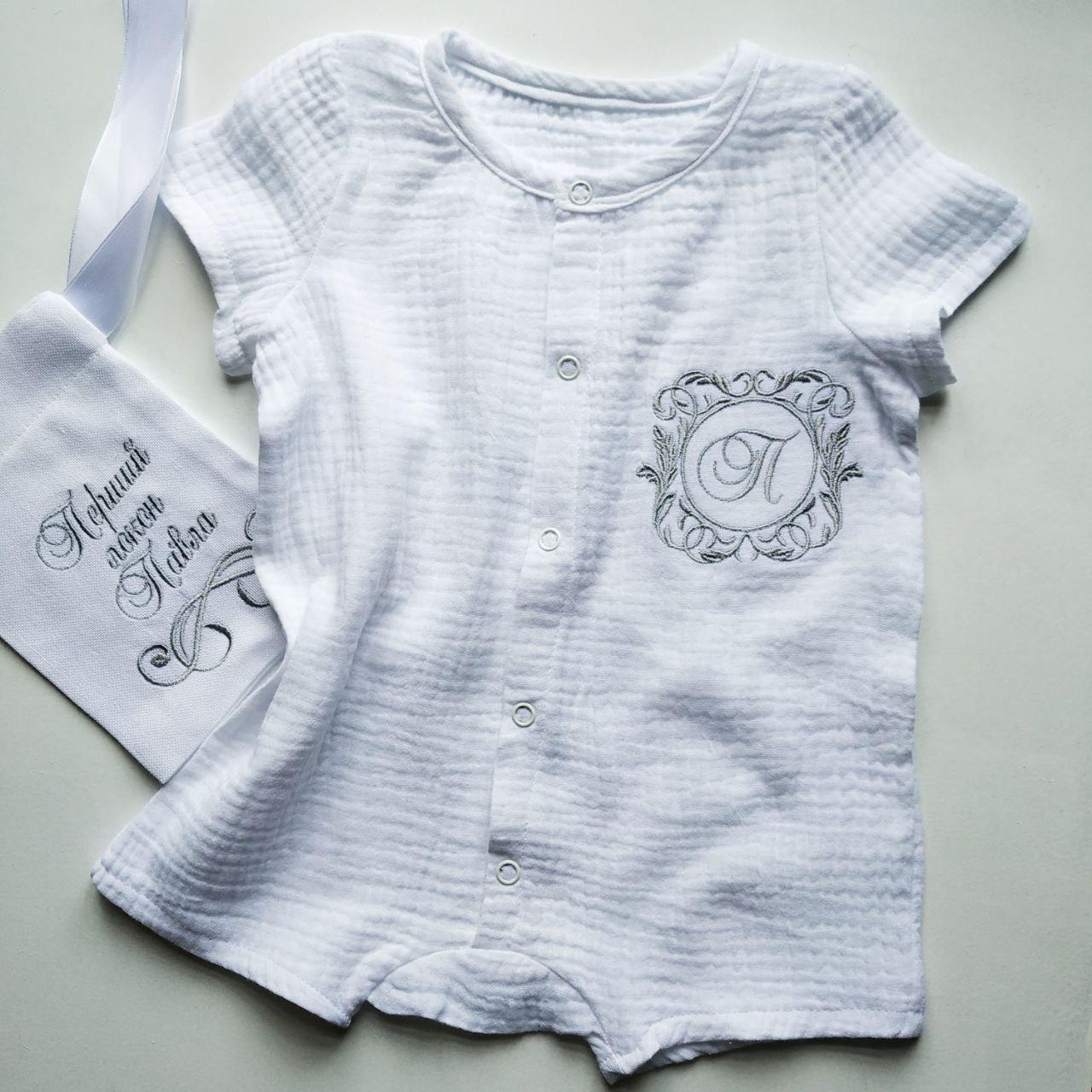 Набор для крещения именной Лето муслиновая крыжма/песочник/мешочки для локона и хранения 62 см (2173033886a) - фото 9 Набор для крещения именной Лето муслиновая крыжма/песочник/мешочки для локона и хранения 62 см (2173033886a) - фото 9