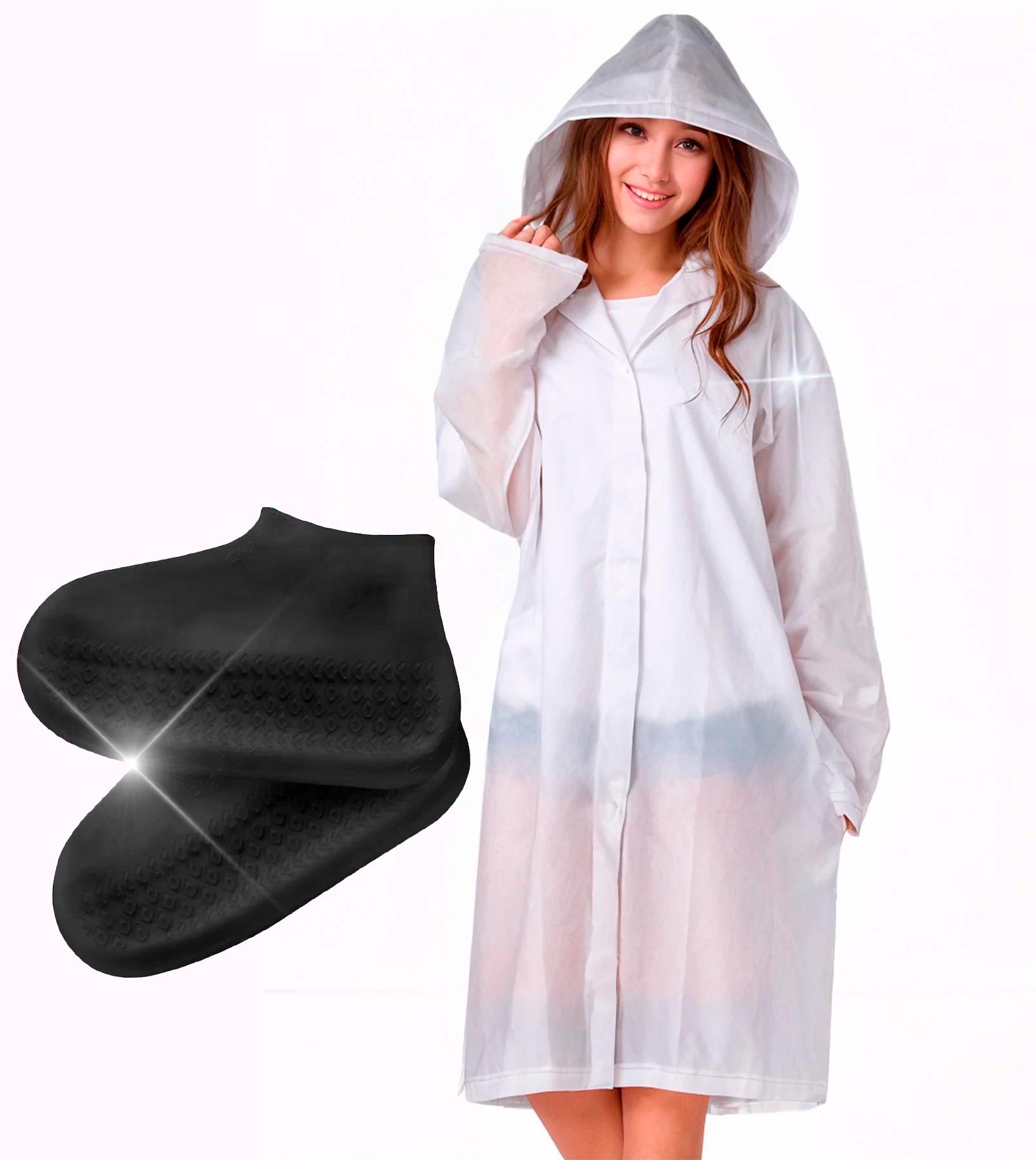 Дождевик-плащ унисекс EVA с резиновыми чехлами на обувь One Size White (535322249)