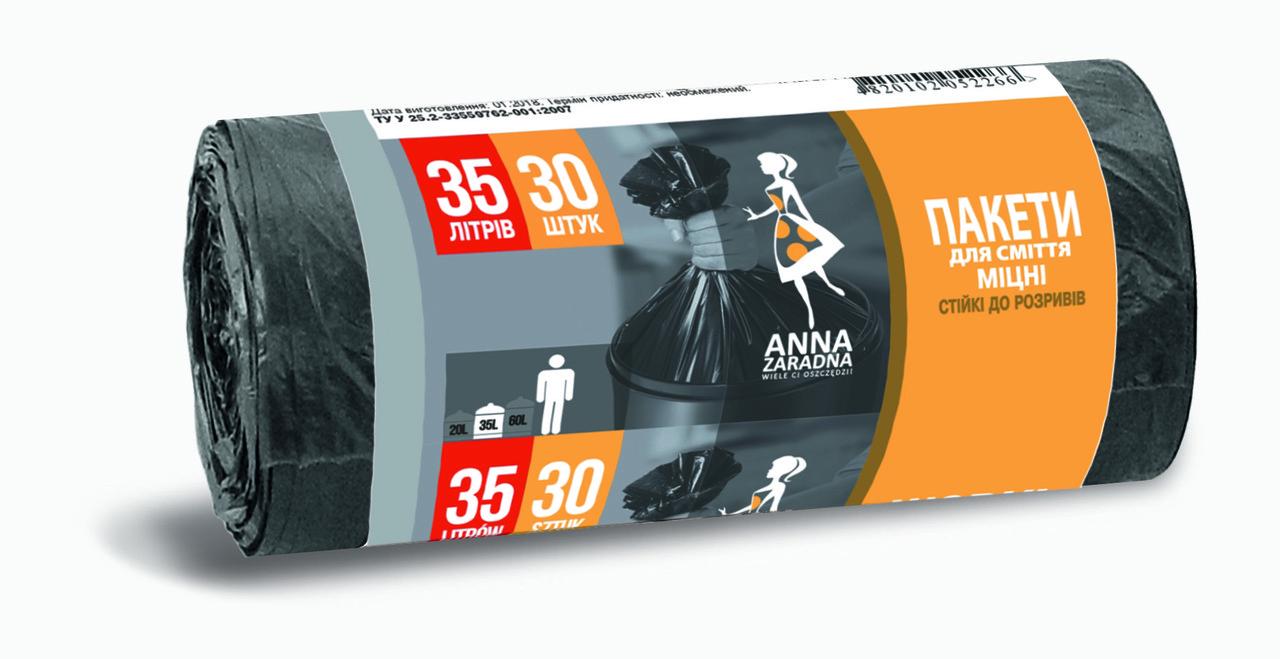 Пакеты Anna Zaradna для мусора HDPE 35 л 30 шт.