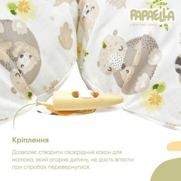 Подушка для годування Papaella 30x190 см (4820227285075) - фото 6